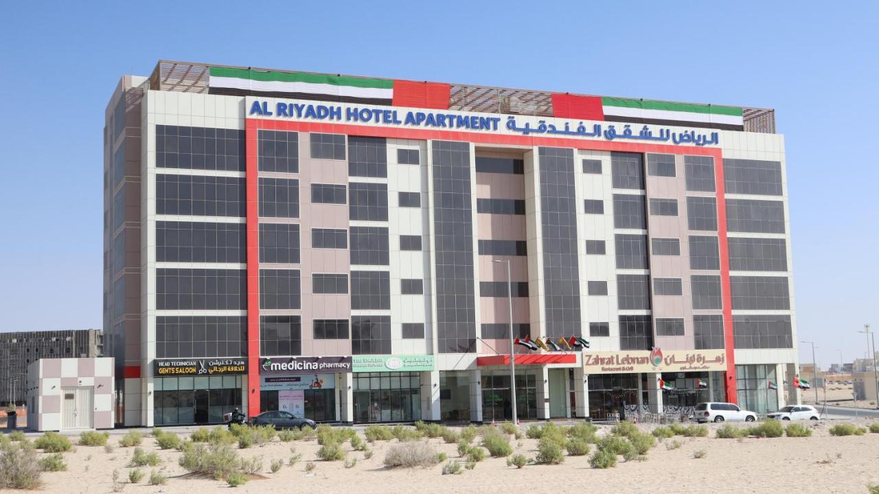 Al Riyadh Hotel Apartments Abu Dabi Exterior foto